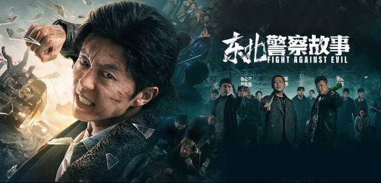 高口碑韩剧在线观看专题